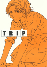 日高ショーコ speaker.cycle TRIP.png