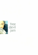 日高ショーコ speaker.looks free devil jam.png