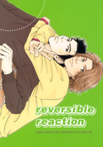 日高ショーコ speaker.cycle reversible reaction.png